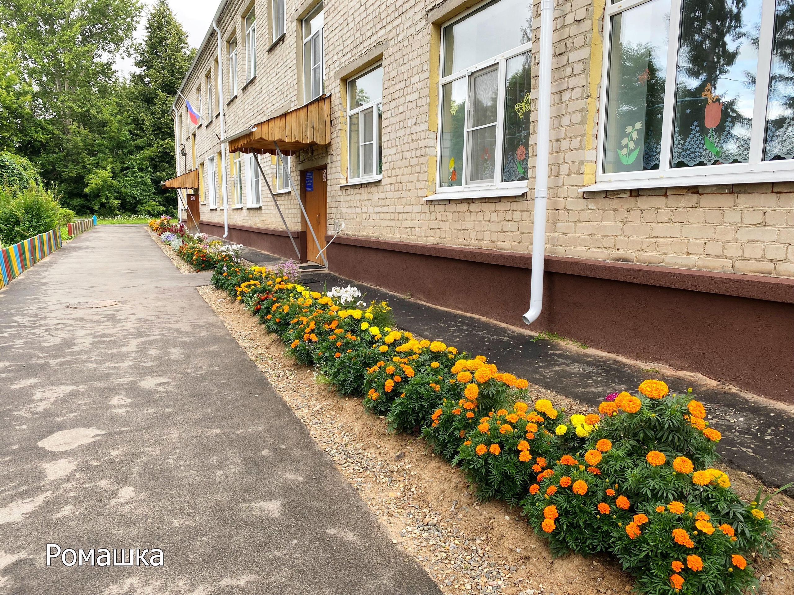 Дан старт конкурсам «Пучеж в цвету» и «Лучшее благоустройство» | 02.07.2024  | Новости Пучежа - БезФормата